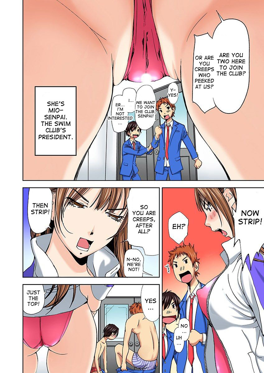 Hentai Manga Comic-Nyotaika Swim Club - I Turn Into A Girl When I Cum!-Chapter 1-9